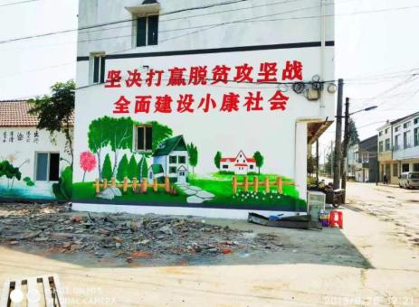 瑞昌手绘文化墙的优势以及选择它的理由