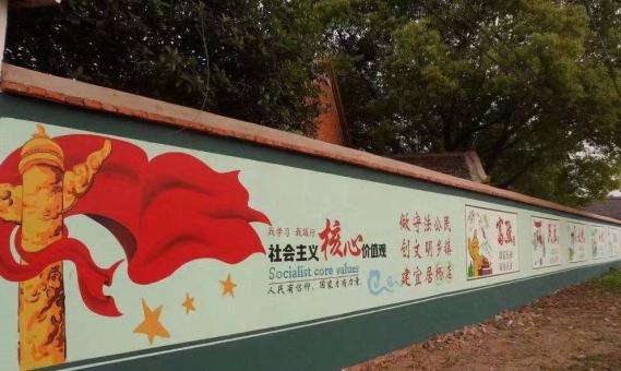 瑞昌墙体广告之彩绘