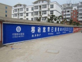 瑞昌如何打造能够“让人记住”的广告