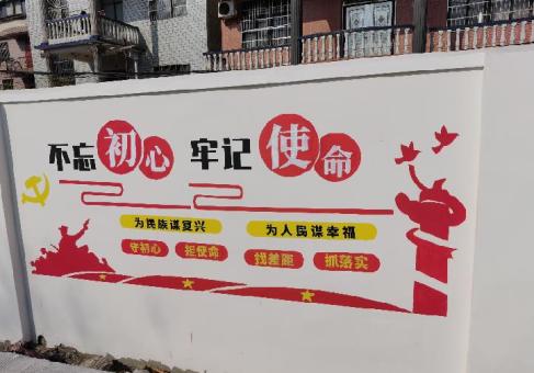 瑞昌美丽乡村文化墙价格怎么样