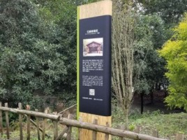 瑞昌标识牌材料选择和运用的注意事项