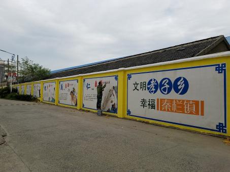 瑞昌墙体彩绘文化墙，一般能保持多长时间？