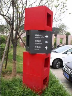 在瑞昌，怎样才能选择一家好的墙体广告公司？