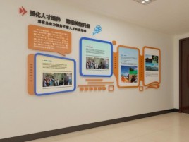 瑞昌企业文化墙的重要性