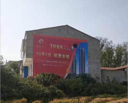 瑞昌墙体广告发布的关键问题