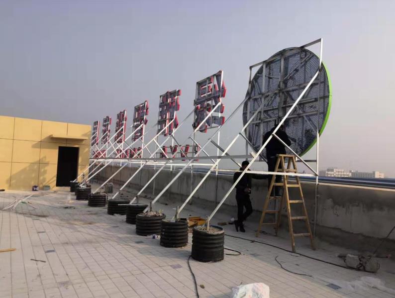 瑞昌户外广告架子一般常用哪种材料?