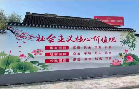 瑞昌墙体彩绘材料
