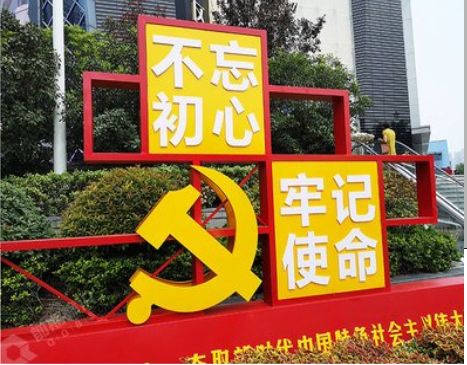 瑞昌标识标牌雕刻工艺的四个窍门