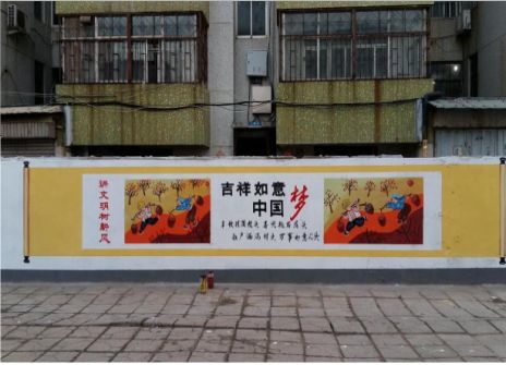 瑞昌什么是文化墙