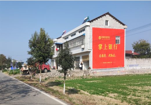 瑞昌墙体广告具有的独特优势