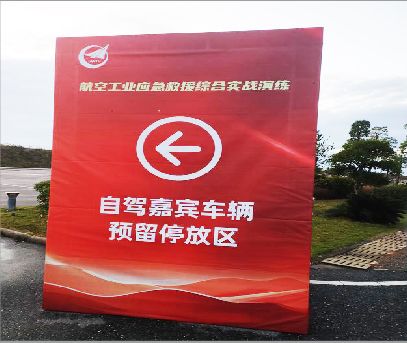 瑞昌户外广告牌用什么材料做最好？