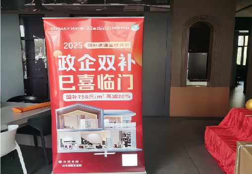 瑞昌户内写真的特点是什么？