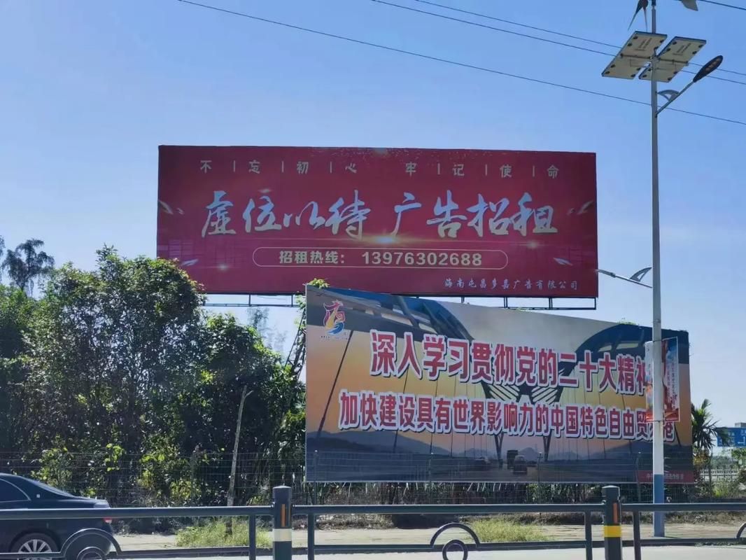 瑞昌户外大牌广告如何能帮助客户实现精准投放、效果翻倍？