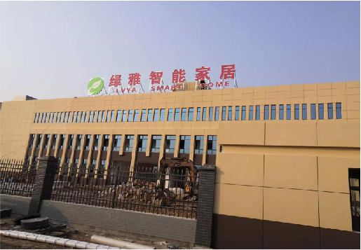 瑞昌如何选择大楼发光字？