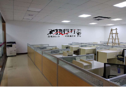 瑞昌企业文化墙可以分为哪几个板块？