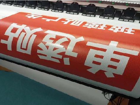 瑞昌单透的特点和效果。