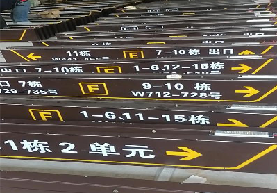 瑞昌广告标识中，常见的几种安装方式。