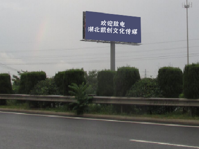 瑞昌高速广告投放效果怎么样？