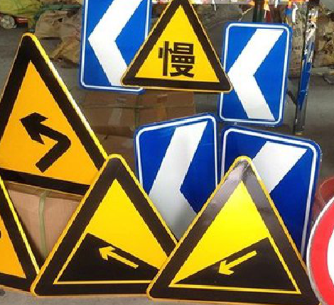 瑞昌标识标牌中颜色的确定是很重要的。