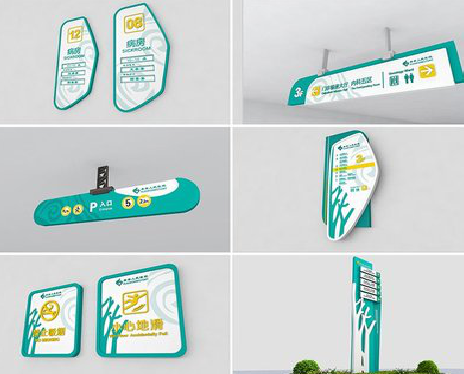 瑞昌广告标牌选材的问题。