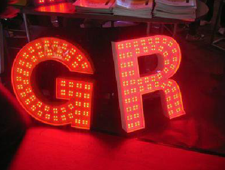 瑞昌LED发光字有哪些优势？