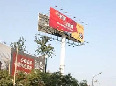 瑞昌户外广告怎么做才能让人一眼记住？