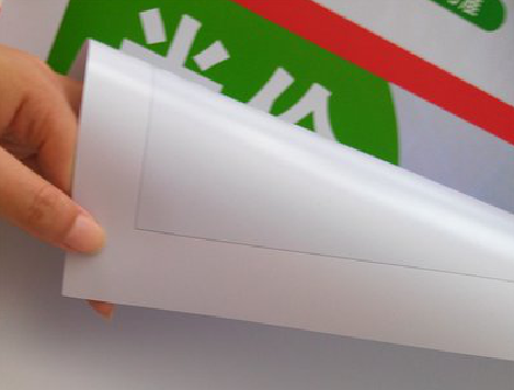 瑞昌车贴和背胶有什么区别？